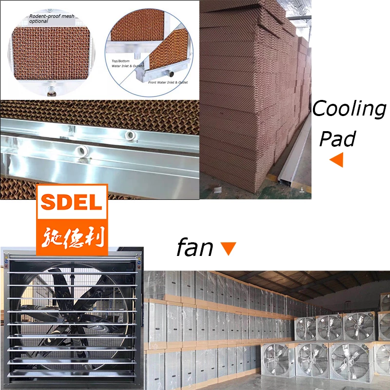 cooling pad